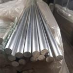 10mm-12000mm 6061 Aluminum Round Bar Solid Rod 2024 6082 7075 Cutting Size Price