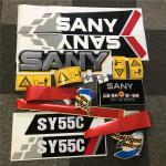 SY55C-10 Excavator Accessories Sany Excavator Stickers Decal Heavy Industry