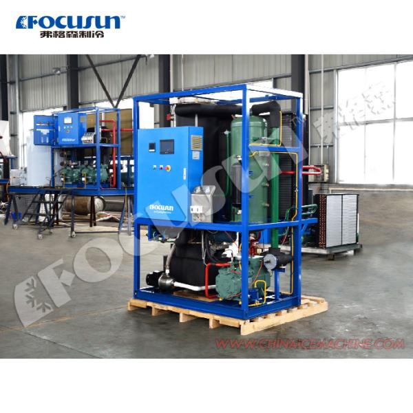 Find the Perfect 3 Tons/Day Industrial Tube Ice Machine in Philippines Focusun