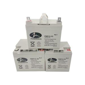 Wholesale 12V 33AH 38AH 24AH Sealed Deep Cycle Marine Battery Rechargeable Lead Acid Battery from china suppliers