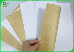 China 250gsm 270gsm White Top Coated Kraft Paperboard 70 * 100CM Food Grade Sheets on sale