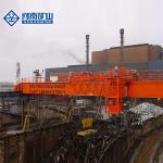 16 Ton Steel Plant Crane Electromagnetic Revolving Carrier Beam 1 Year Warranty