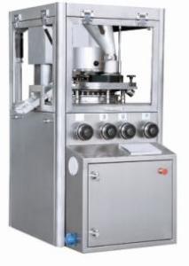 Wholesale ZP- 17D Rotary Tablet Press Machine , Rotary Pill Press Equipment Low Noise from china suppliers