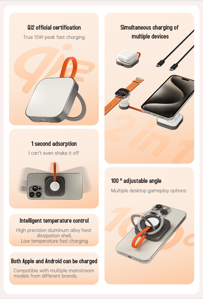 Metal Magnetic 2 In 1 Square Q2 Wireless Charger Portable Heat Dissipation