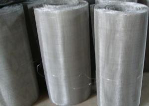Wholesale Popular Size Fly Screen Mesh 0.9mm Anti - Theft Security Window Screen from china suppliers