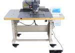 Direct Heavy Duty Sewing Machine Semi Industrial DP X 17 # 18 Needle Size
