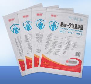 Wholesale Kidney Paper Protective Clothing Packaging Bag SGS Certified from china suppliers