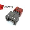 Buy cheap 1 Row 2 Pin Fuel Injector Connectors PBT Material For Nissan 300ZX 1990-1994 from wholesalers