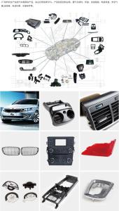 Wholesale 500000 Shots Injection Molded Plastic Parts Automative Air Vent from china suppliers