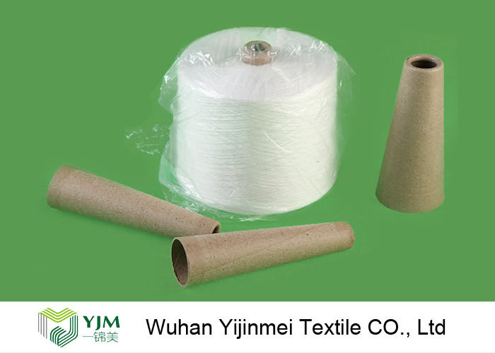 High Double Twist Ne 50/2 Polyester Core Spun Yarn For Thick Fabric / Silk Sewing Thread