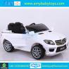 Buy cheap Factory Wholesale High Quality Children Toys Electric Car Child Ride on Battery from wholesalers