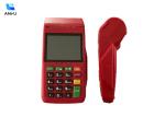 Pos System Software Restaurant Retail Billing Cash Register Supermarket Payment