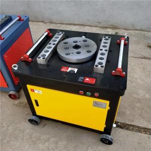 Wholesale Stirrup Spiral Automatic Steel Bending Machine GW45 from china suppliers