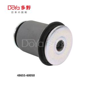 Wholesale 48655-60050 from china suppliers