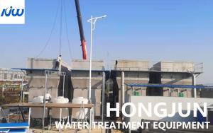Wholesale 20000T/D Integrated Water Purification Stainless Steel Water Purifier from china suppliers