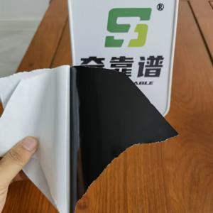 Wholesale BG1133 Semi Glossy Paper with Black Adhesive Glue and White Glassine Liner from china suppliers
