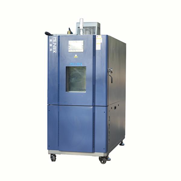 MENTEK Rapid Temperature Experiment Chamber Suitable For Aerospace Products,