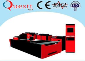 Wholesale CNC Laser Cutter For Plate Steel Copper 750W , Low Cost Laser Steel Cutting Machine from china suppliers
