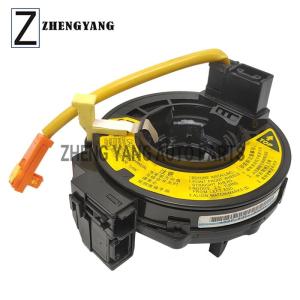 Wholesale 84306-0D021 Spiral Cable Clock Spring For Toyota Corolla Soluna Vios from china suppliers
