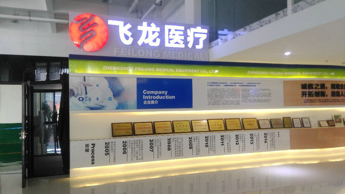 Comfortable Back Decompression Machine High Treatment Effective Rate