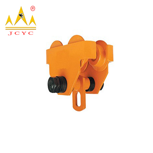 Yellow Color Plain Geared Movable Push Beam Trolley 0.5t - 20t