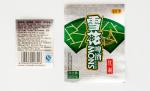 Waterproof Frozen Resistance Custom Printing Beer Bottle Labels For Glass