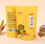 Composite Zipper EightSide Seal Food Packaging Bag For Pet