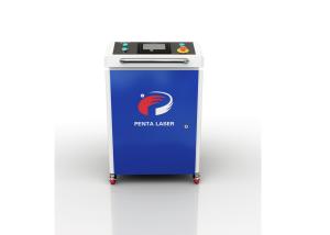 Wholesale 2000W Handy Fiber Laser Welding Machine For Metal from china suppliers