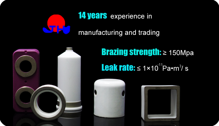 Industrial Glazed Alumina Metallized Ceramic Parts