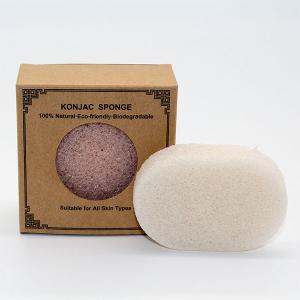 Wholesale 85mm*85mm*25mm White Oval Facial Konjac Sponge Biodegradable from china suppliers
