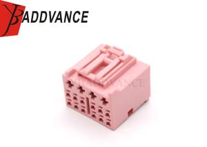 Wholesale P0-2295394-2 A02295393-2 TE Connectivity Pink 16 Pin Female Automotive Connector from china suppliers