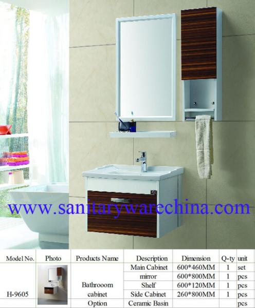 Modern Alunimun bathroom cabinet / aluminum alloy bathroom cabinet/Mirror
