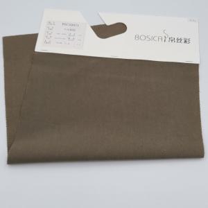Wholesale 32S 32S X 140D 157 Gsm Interwoven Fabric Plain Cotton Nylon Canvas from china suppliers