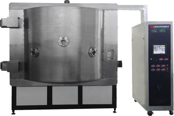 Acrylic PVD Chrome Vacuum Metallizing Machine For Portable Frontlit Acrylic LED