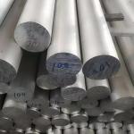 Manufacture Aluminum round bar 6061 7075 Aluminum rod