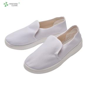Wholesale ESD cleanroom PU anti-static canvas shoes white color anti-slip for electronic and food industry from china suppliers