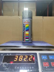 Wholesale OEM Quick Dry Black Metallic Aerosol Spray Paints For Wood Furniture from china suppliers