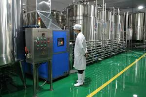 Wholesale Ultra High Temperature Automatic Milk Production Line Safety For Milk Powder ​ from china suppliers