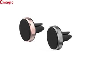 Wholesale Universal Mobile Phone Stand Holder 360° Rotation Car Air Vent Strong Magnetic Round Disc from china suppliers