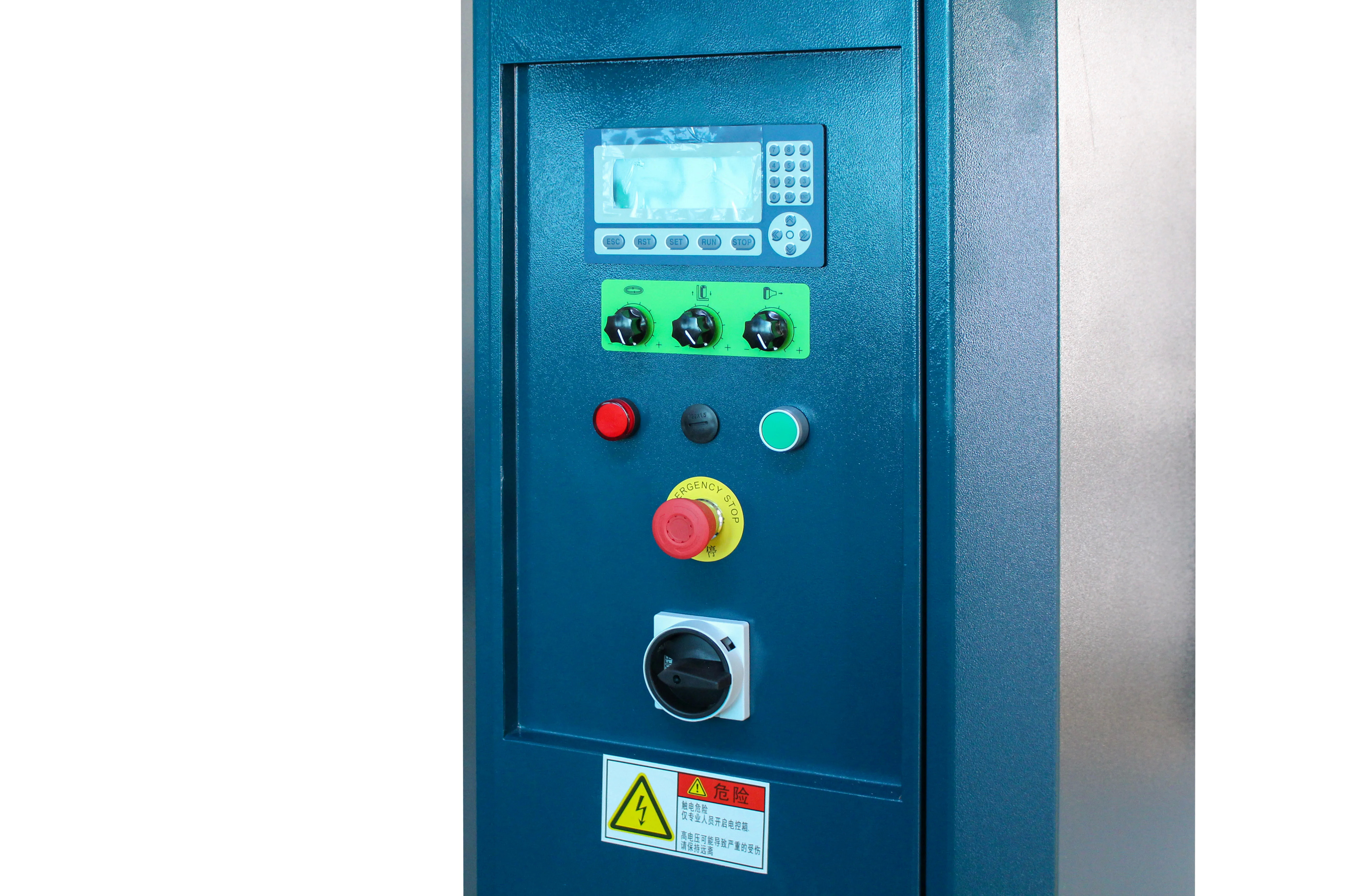 220V Industrial Packing Machines