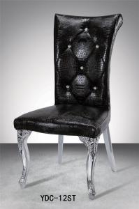 Wholesale Cheap Morden Stainless Steel Banquet Chair (YDC-12ST) from china suppliers