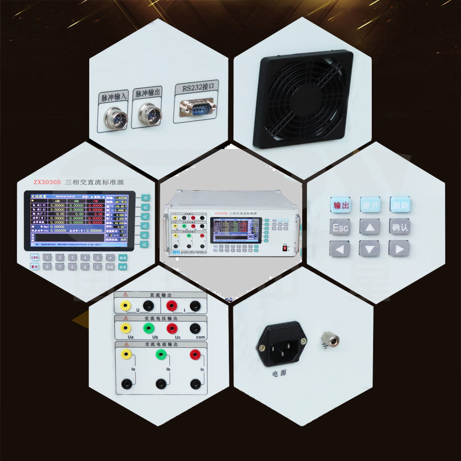 Multifunctional Electrical Power Calibrator AC/DC Digital 3 Phase Standard Meter