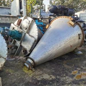 Wholesale Horizontal Floor Type Vertical Used Stainless Steel Mixing Tank from china suppliers