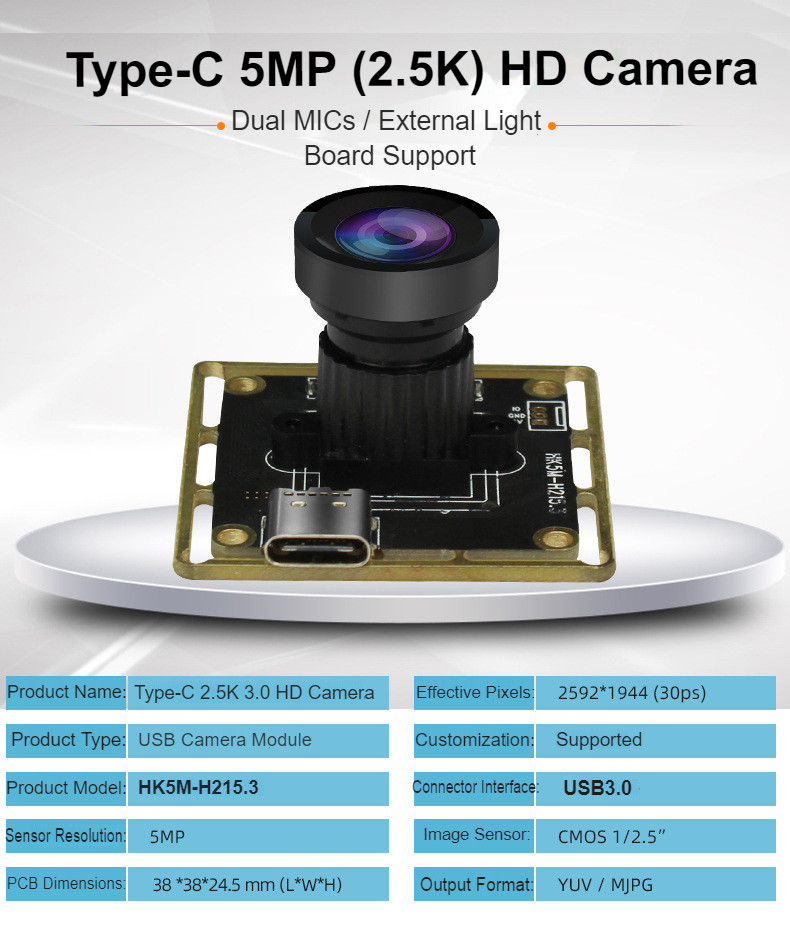 H215-TYPE 5-Megapixel Wide Dynamic USB 3.0 TYPE-C Interface YUV Industrial Vision Camera Module