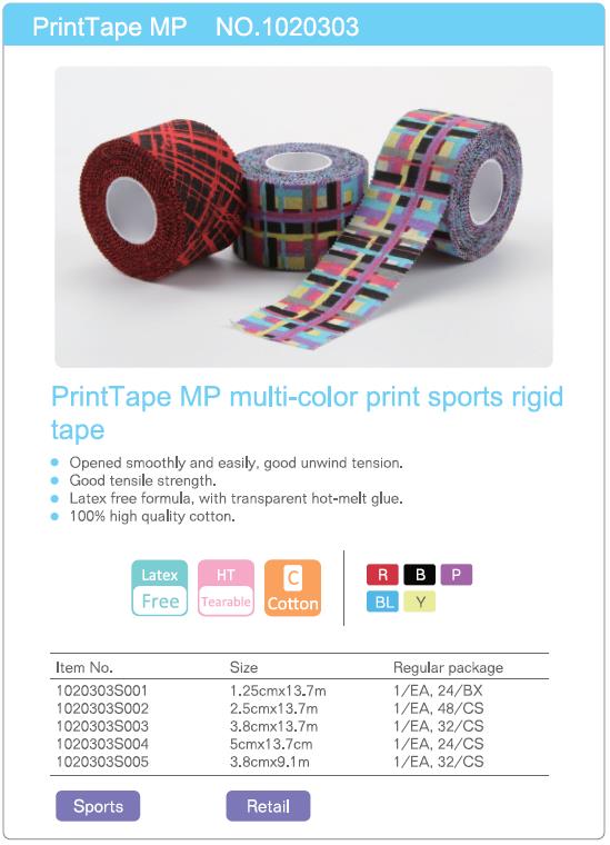 High Quality Cotton Rigid Adhesive Sports Tapes for Leg Guard & Hand Guard