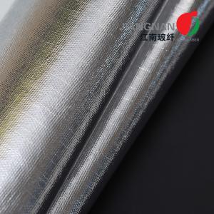 Wholesale Stainless Steel Reinforced Fiberglass Cloth For Removable Aluminium Jacket from china suppliers