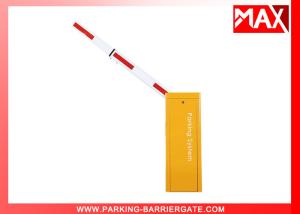 Wholesale OEM 3M / 6M Automatic Boom Barrier with Heavy Duty Cooling Fan Motor from china suppliers