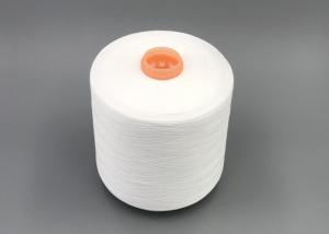 Wholesale Manufacturer 30/3 JMT Brand Spun Polyester Sewing Thread For Clothing from china suppliers