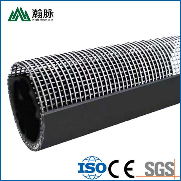 3 4 Inch Water Supply HDPE Pipe High Density Water Tubing Anti Freeze Anti