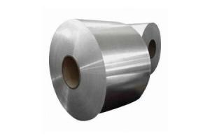 Wholesale 5A06/1000 120mm Brushed Aluminum Coil Lightweight from china suppliers